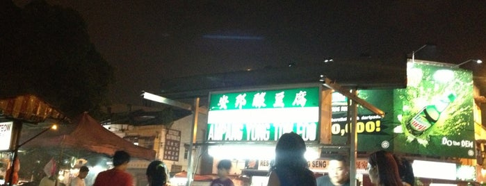 Imbi Chinese Hawker Stalls is one of the Msian eats.