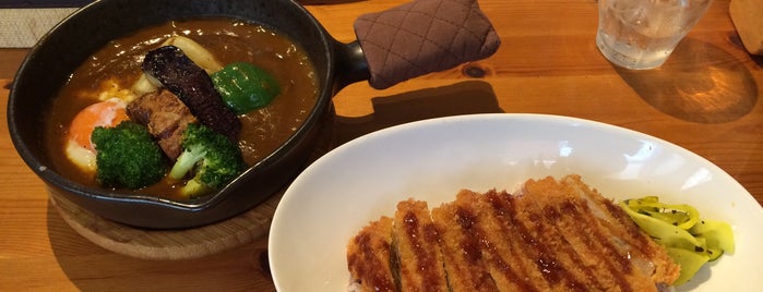 Hakone Curry Kokoro is one of Japan.