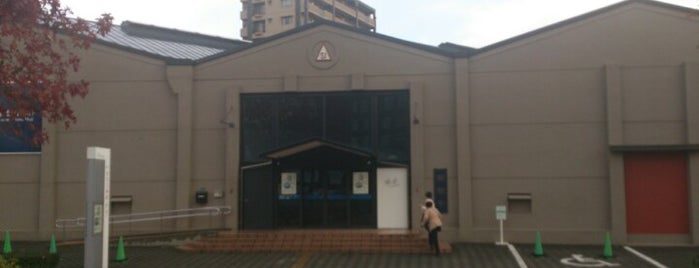 Idemitsu Museum of Arts is one of 博多探検隊.