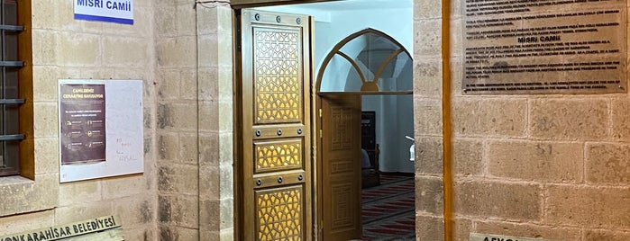 Mısri Camii is one of Gidilecekler2.