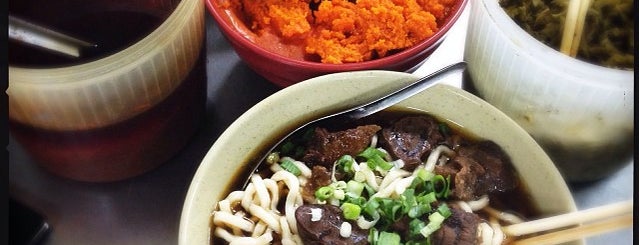 Fuhong Beef Noodles is one of Taipei Fav.