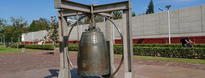 La Campana Del Parque Bicentenario is one of Posti che sono piaciuti a Alejandra.