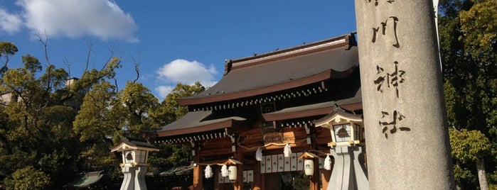 Minatogawa Shrine is one of 兵庫.