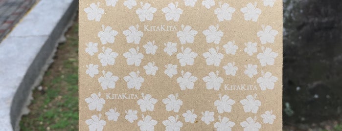 KitaKita is one of To try.