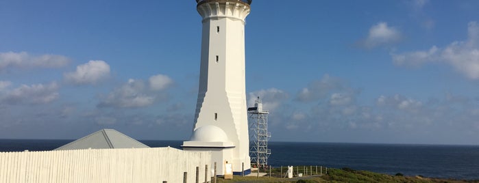 Green Cape Lighthouse is one of Saphire Coast NSW.