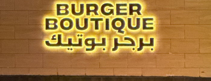Burger Boutique is one of Jeddah.