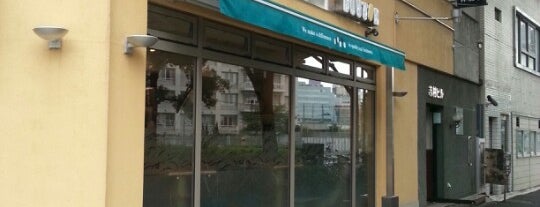Doutor Coffee Shop is one of mayumi : понравившиеся места.