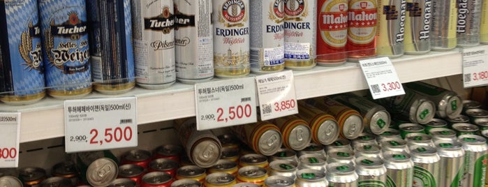 emart is one of All-time favorites in South Korea.