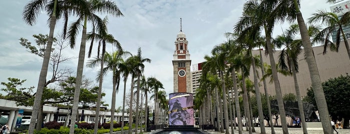 Former Kowloon-Canton Railway Clock Tower is one of HK PMH 63 list.