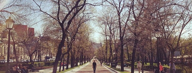 Тверской бульвар is one of Москва для прогулок.