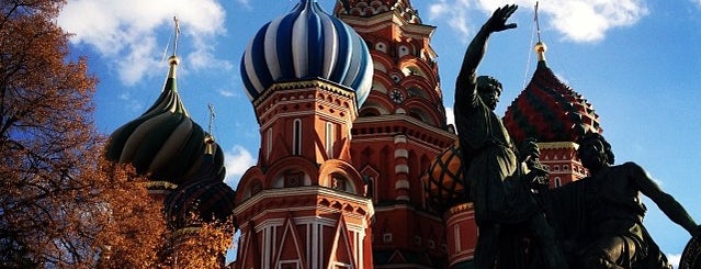 Catedral de São Basílio is one of Музейная карта Москвы.