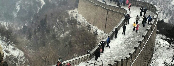 The Great Wall at Badaling is one of Quiero Ir.