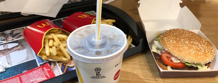 McDonald's is one of Posti che sono piaciuti a Giuseppe.