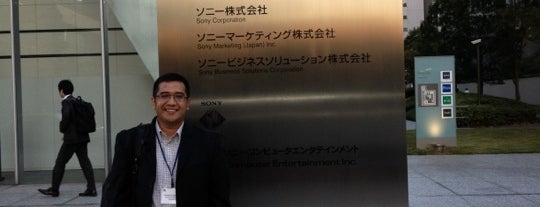 Sony Takanawa Office is one of 思い出の場所.