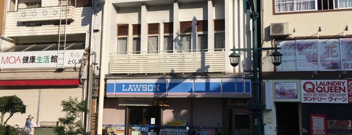 Lawson is one of LAWSON in Tokushima.