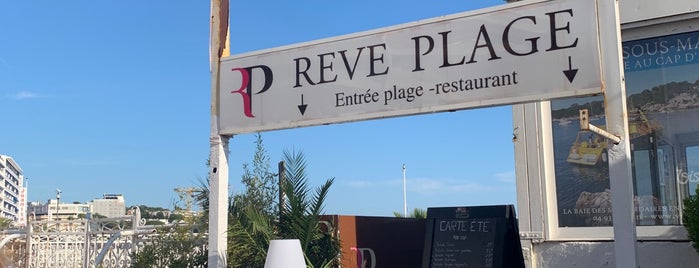 Reve Plage is one of Lieux qui ont plu à 👉👈🎉.