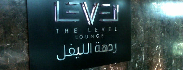 The Level is one of Tempat yang Disukai Kelvin.