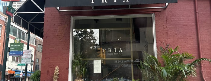 Tria is one of Philadelphia's Best Bars 2011.