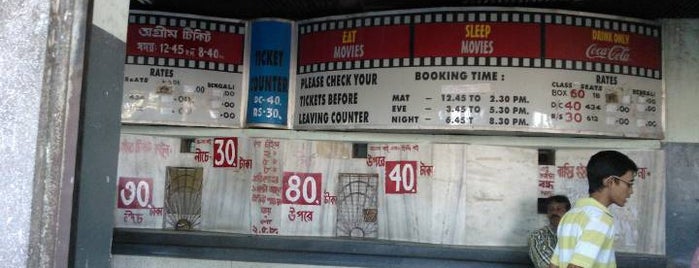 Chetna Cinema Hall is one of Calcutta.