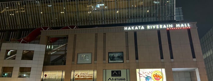 Hakata Riverain is one of FUKUOKA.