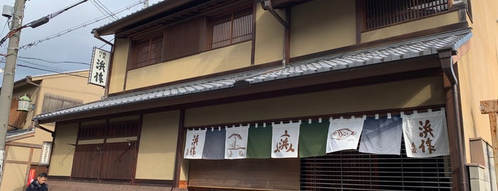 ぎをん浜作 is one of Kyoto.