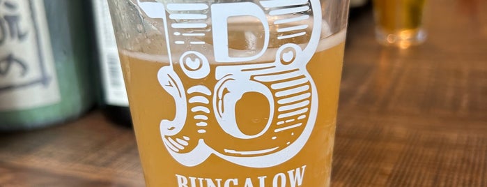 Bungalow is one of クラフト🍺を 美味しく飲める ブリュワリーとか.