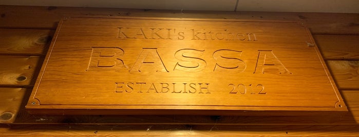 KAKI s kitchen BASSA is one of 富山.