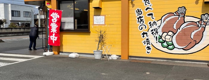 クロサワ 西原店 is one of Lugares guardados de Sada.