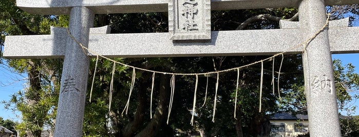 鎌足神社 is one of 八百万の神々 / Gods live everywhere in Japan.