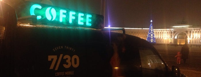 7/30 coffee-mobile is one of C2G.