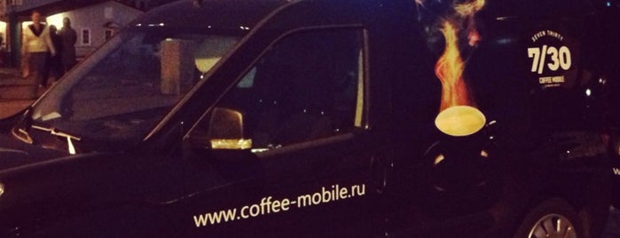 7/30 coffee-mobile is one of C2G.