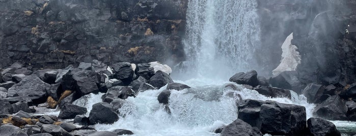 Öxarárfoss is one of EU - Attractions in Great Britain.