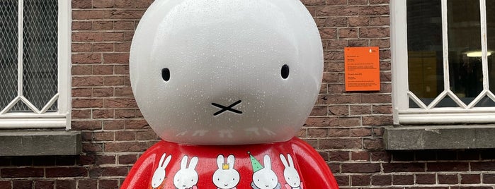 Miffy Museum is one of Theo’s Liked Places.