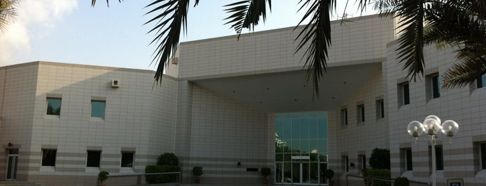 University Of Strathclyde Business School - Dubai Campus is one of Universities in Dubai.