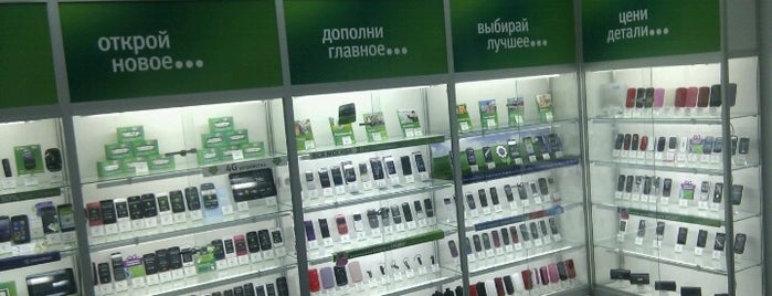 салон мегафон. мегафон салоны связи в москве. мегафон подольск адреса. мегафон подольск адреса. интерьер мегафона магазина.
