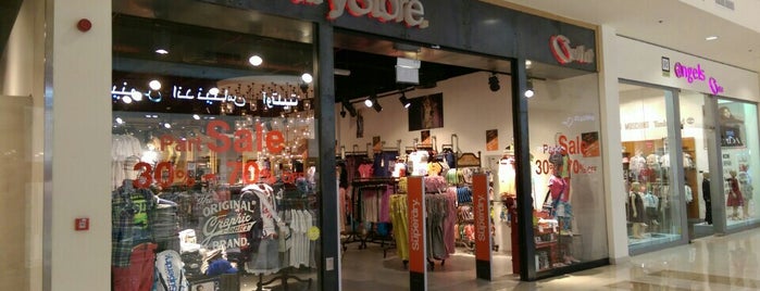 Superdry is one of Dubai Shopping.