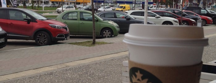 Starbucks is one of Lugares favoritos de Ahmet Barış.