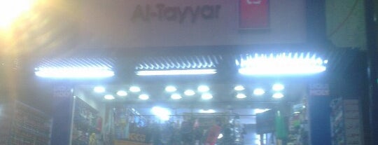 Al-Tayyar is one of Automotive.