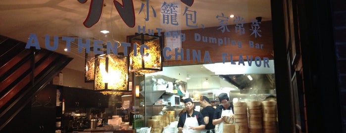 Hutong Dumpling Bar 胡同 is one of Melbourne.