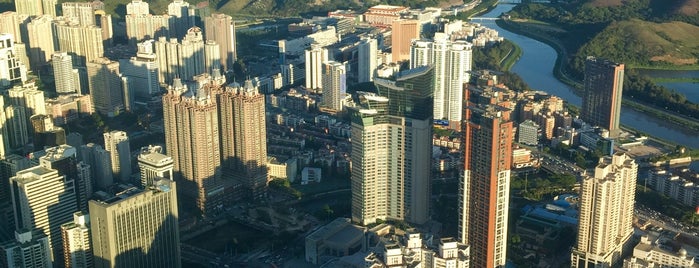 The St. Regis Shenzhen is one of Shenzhen.