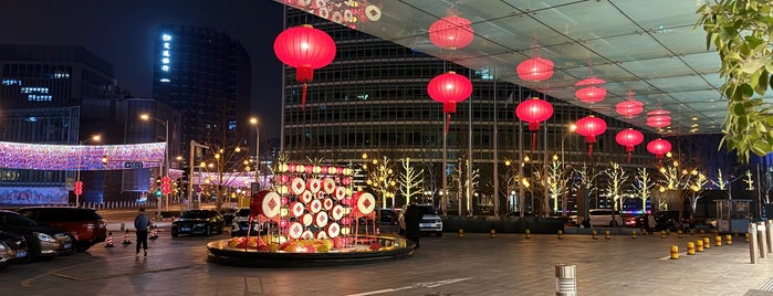 The Westin Beijing Financial Street is one of Locais curtidos por Chris.