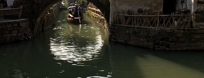 Twin Bridges is one of Lugares favoritos de leon师傅.