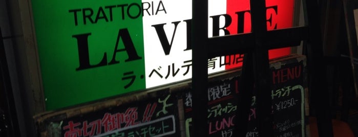 Trattoria La Verde is one of Topics for Restaurant & Bar 3⃣.