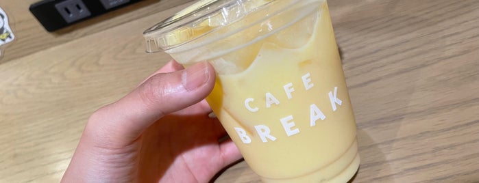 CAFE BREAK is one of Potential Work Spots: Osaka.
