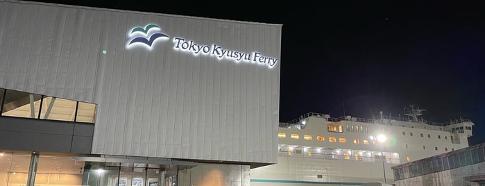 東京九州フェリー 横須賀フェリーターミナル is one of 神奈川.