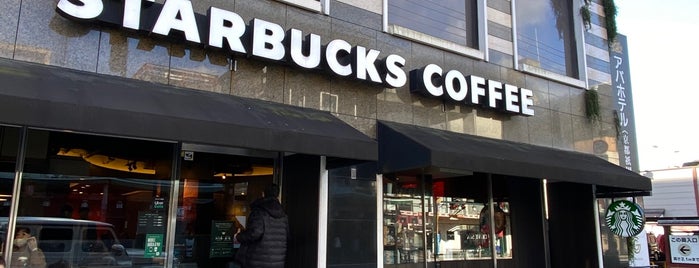 Starbucks is one of Tempat yang Disukai Bobbie.