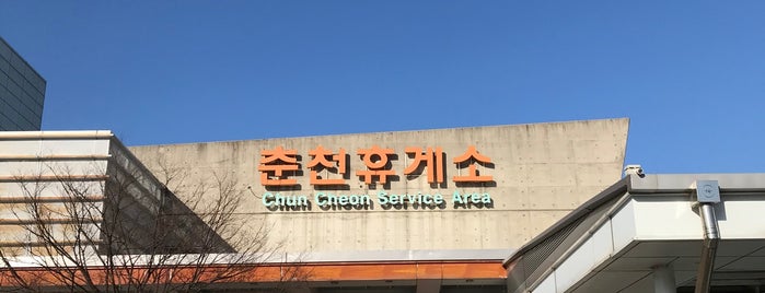 Chuncheon Service Area is one of ⓦ고속도로 휴게소.