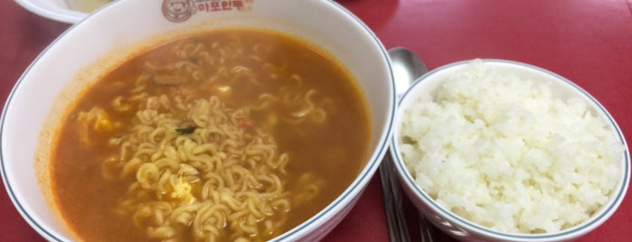 마포만두 is one of Food.