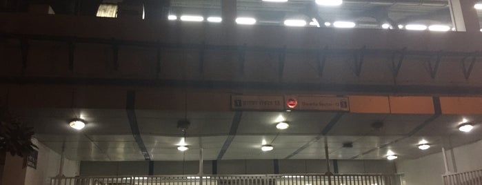 Dwarka Sector 13 Metro Station is one of Study Abroad.
