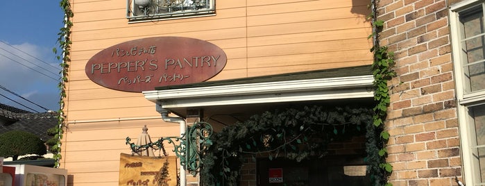 Pepper's Pantry is one of パン活でいきたいお店.
